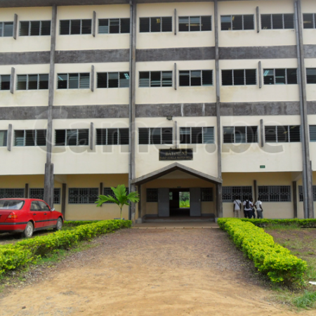 Universite_Douala