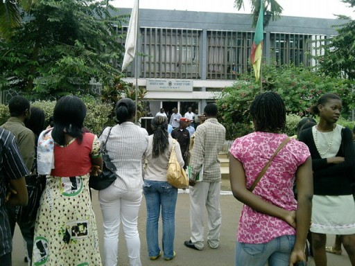 universite_Yaounde1-rectorat